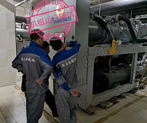 地源热泵机组热回收机组维修保养