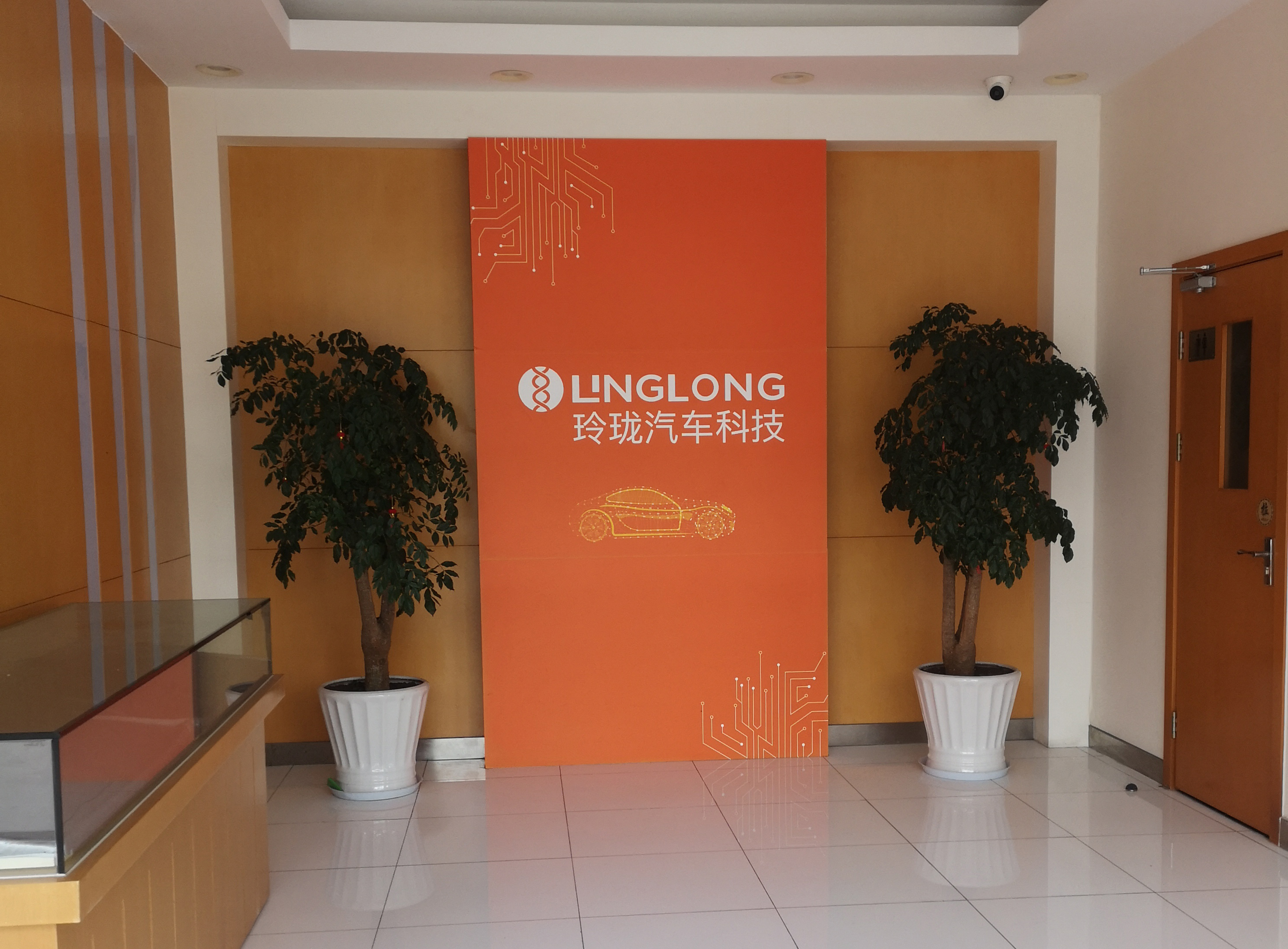 苏州玲珑汽车克莱门特精密空调机组维修服务